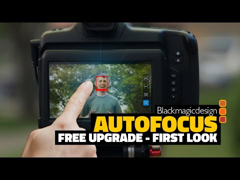 Blackmagic's FIRST PDAF