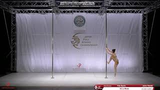 ポールダンス 61clyCJP0zL._UF350,350_QL50_.jpg