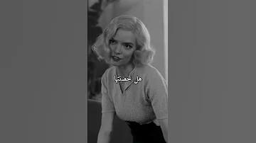 توماس شيلبي ان اعجبتك كلماتي ضع لنا اعجاب واشتراك لكي نستمر 
