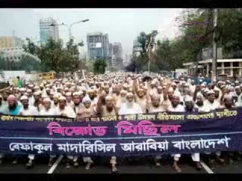 bangladesh-olamaye-islam,-bangla-islamic-song