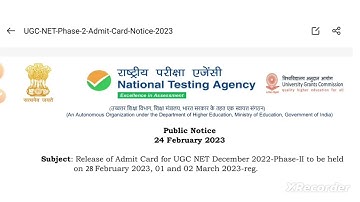 UGC NET 2023 Phase 2 Admit Card Out। UGC Net Phase 3 Exam date । UGC Net Admit Card 2023 । NTA Net