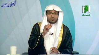 حُكم زواج المسلم من غير المسلمة - الشيخ صالح المغامسي