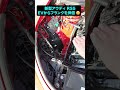 新型 アウディ RS5の驚きの装備とは? #automobile #carwow