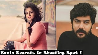 Kavin Handsome And Smart Boy Ramya Nambeesan