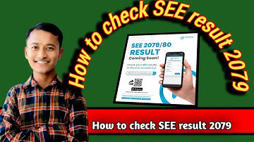 How to check SEE result 2079