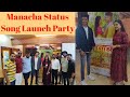 Manacha status launch party and song complete  vmp productions  ankit sakpal mitali shelke
