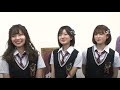 重大発表!『NMB48須藤凜々花の麻雀ガチバトル!りりぽんのトップ目とったんで!』に新展開!!