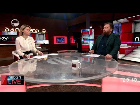 იმედი LIVE - 19 თებერვალი, 2023 წელი