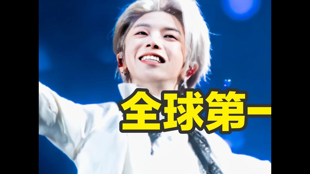 五大第一，華語第一，全球第一？內娛對華晨宇的權威后知后覺！