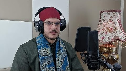 القارئ الشيخ شوقي محمد علي عبدالله  تلاوة تريح النفس من سورة فصلت
