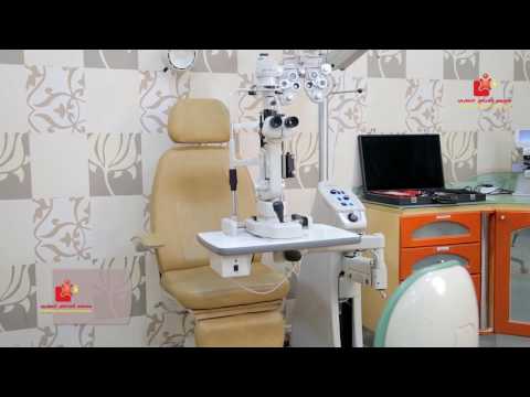مجمع القناص الطبي الخرج 0115475555