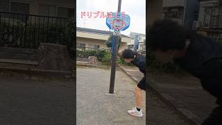#freestylebasketball #フリースタイルバスケ #フリースタイルバスケットボール #フリースタイルバスケONEFORTY
