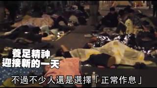 最後一夜 大家再見--蘋果日報 20140411