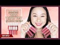 Romand (Rom&nd) Zero Velvet Tint - FULL Swatch Review (All 11 shades) | im_jennytwong