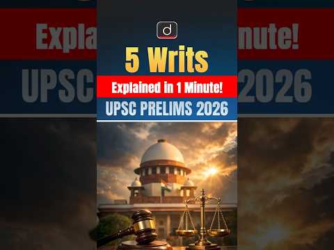 5 Writs You Must Know for UPSC | Drishti IAS English #shorts #polity #indianconstitution #upsc