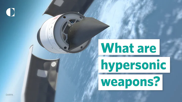 Hypersonic Missiles Arms Race: What You Need to Know - DayDayNews