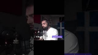 Απευθύνομαι προς όλους τους πολιτικούς αρχηγούς - Ελάτε στην εκπομπή - Γρηγόρης Σερέτης