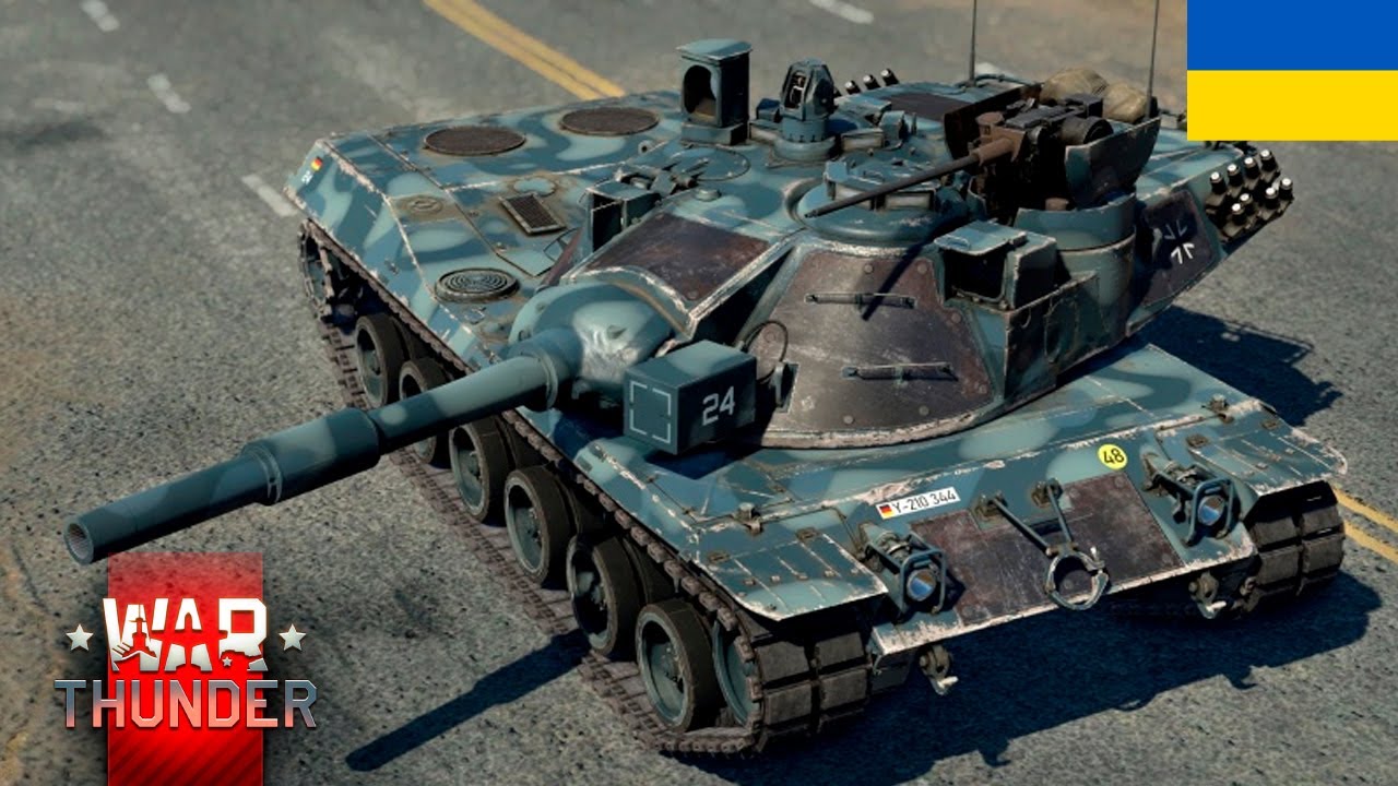 НІМЕЦЬКИЙ СЕТАП НА 9.3 | War Thunder [UA]