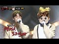 He is The Lovely, Youngest Member of ASTRO, San Ha! [The King of Mask Singer Ep 171]