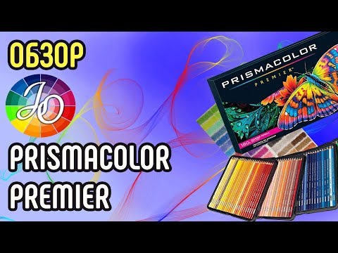 Подробный обзор цветных карандашей Prismacolor Premier 👍✔