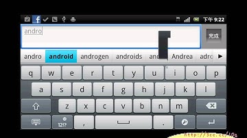 05_常用APP介紹二(ANDROID入門教學 吳老師提供)