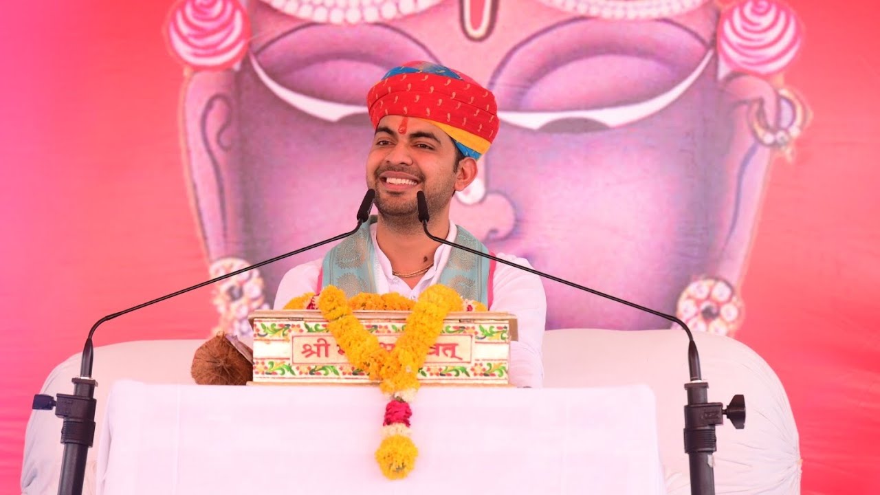 हरे गोविन्द हरे गोपाल हरे जय जय प्रभु दिनदयाल हरे प. रवि जी गौतम ( कंदाफल वाले)