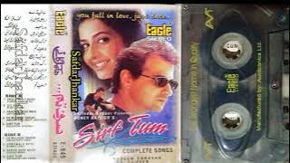 Upar Wala Apne Sath Hai Yaar Bhi Milega....Sirf Tum......Jhankar .........,❣️❣️❣️