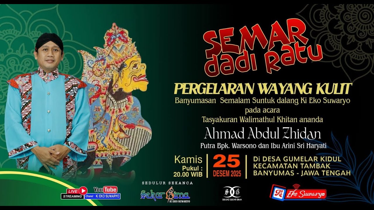 LIVE WAYANG KULIT DALANG KI EKO SUWARYO LAKON SEMAR DADI RATU