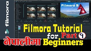 Filmora 9 video editing tutorial for beginners In Nepali (Part 1) - घरमै बसेर सिक्नुहोस । screenshot 5