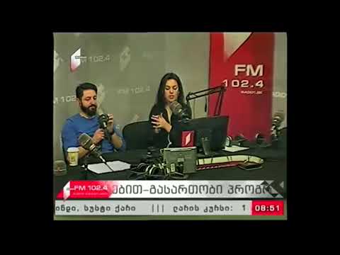 \"პიკის საათი\" 02.02.18  ვინ იყო გიორგი გურჯიევი?