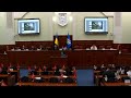 Онлайн трансляція ПК Земельних відносин 26.05.2021