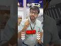 Maruti ka SACH!