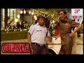 Gurkha Tamil Movie Comedy | Yogi Babu gets posted as a security officer in a mall | Manobala |Charle