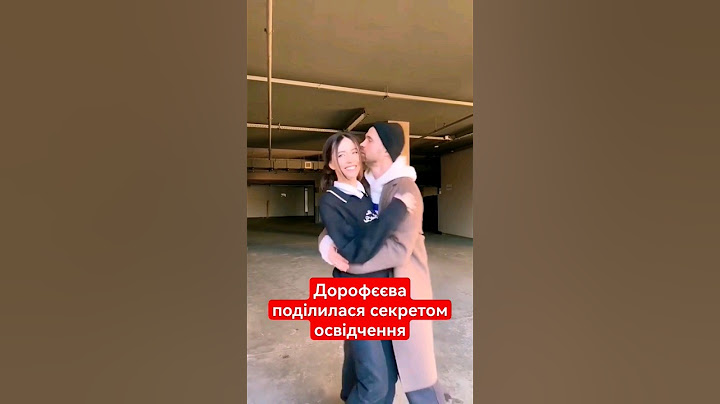 💍Дорофєєва поділилася секретом освідчення