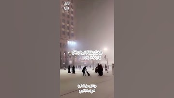 قراءة طيبة عطرة من سورة ( الشورى ) للقارئ الشيخ : عبد الله الجهني