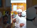 MashaAllah! Proud Moment: My Friend Becomes Hafiz-e-Quran 🤲📖