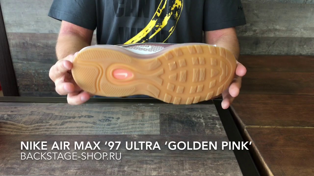 Nike Air Max 97 Ultra Golden Pink