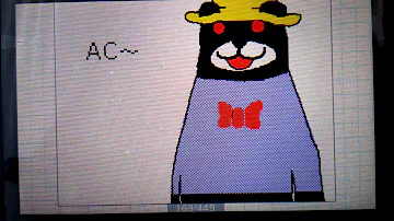 うごメモ 超新塾 Mp3 うごメモ 超新塾 Mp3