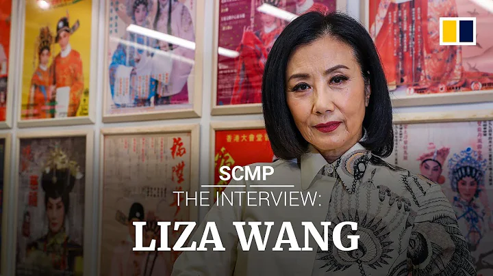 Liza Wang on how China’s reform and opening up has played out for Hong Kong entertainment - DayDayNews