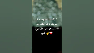 ويطوف عليهم ولدان مخلدون تلاوه خاشعه 