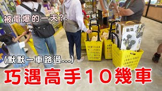 被親子娃娃機場電爆的一天？！卻意外看到一次夾10幾車的高手【Bobo TV】#401 claw machine クレーン⁨