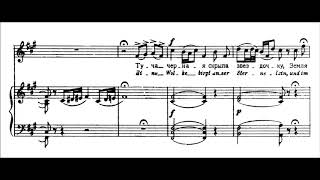 Modest Mussorgsky - Gde Ti, Zvezdochka? Where Are You, Little Star? Soprano1857 Score