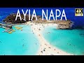 Ayia Napa Cyprus: Explore a Hotel or Beach in Just 1 Minute
