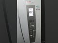 エレベーターの不停止階を押すとこうなる!