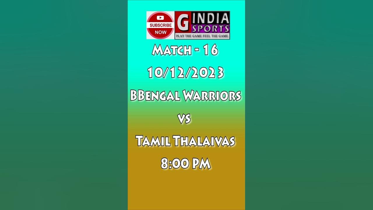 prokabaddi-10-12-2023-today-match-pro-kabaddi-schedule-pro-kabaddi