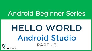 #6 Android Studio Tutorial : HELLO WORLD : Part - 3 Run Your App in Emulator screenshot 4