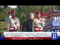Iranian President Welcomed with Guard of Honour at Prime Minister House - Breaking News | Dawn News