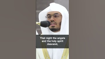 Surah Qadr | "سورة القدر" | Sheikh Yasser Al-Dossary