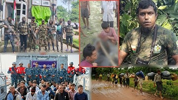 Rohingya Daily News Today | Rohingya Reality TV | 18 December 2025