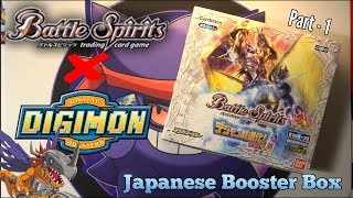 Opening a Digimon Super Evolution Battle Spirits Japanese Booster Box! Part - 1